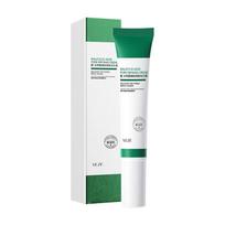 20 ml salicilo rūgšties veido kremas sutraukiantis poras atnaujinantis drėkinantis maitinantis juodus spuogus šalinantis kremas senėjimą stabdantis riebalų kontrolės serumas white