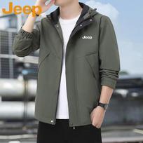 JEEP Men's Hooded Windbreaker Jacket 2XL armijos žalia spalva