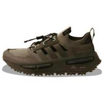 adidas NMD S1 x Hamcus Low Duszen - IE7571 EU 35.5 žalia