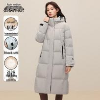 Xuezhongfei Women's Long Hooded Down Jacket XL (170)