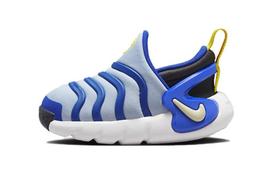 Nike Dynamo Go TD 'Cobalt Bliss Hyper Royal' DH3438-405 25 blue