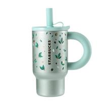 Starbucks Green Wilderness Straw Tumbler white
