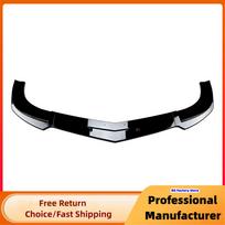 For Mercedes Benz C Class W204 S204 C63 AMG 2011-2014 Front Bumper Lip Splitter Car Diffuser Spoiler Blade Body Kit Guard black