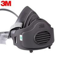 3M 3270 Industrial Dust Protection Respirator Kit Standard gray