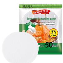 Edible Oil-Absorbing Paper for Cooking, Frying, and Baking
