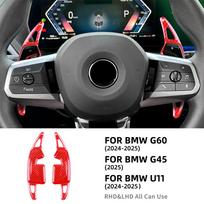 ABS Steering Wheel Shift Paddle Shifter for BMW 1 5 Series G60 F70 2024-2026 X3 G45 2025 X1 U11 2023-2026 Black