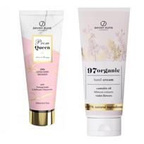 7suns Prom Queen Ultra Dark Bronzer Golden Edition + Hand Cream 75ml Free