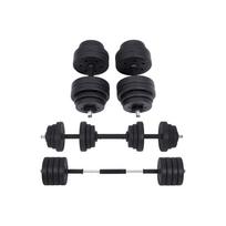 SONGMICS 2-in-1 štangų rinkinys, 2 x 15 kg reguliuojamos štangos su papildomu štangos strypu, plastiku dengtos svorio plokštės, treniruotėms, namų sporto salėi, juodas juoda