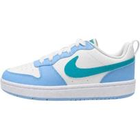 Nike Court Borough Vaikams Skateboard'o Batai Vaikams IV5820-100 38 balta