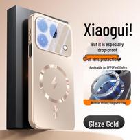 Magnetic Frosted Protective Case for Oppo Find X9/Find X9 Pro/Find X9 Ultra FindX9spro gray