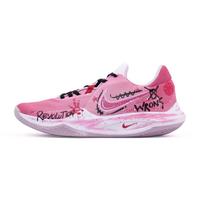 Nike Precision 6 Starry Sweet Gift, Rose Mist Blazing Cherry Abrasion Resistant Lightweight DD9535-100(Team620- ) 42.5 rožinė raudona spalva