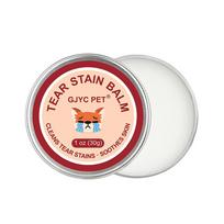 Pet Tears Ointment Remove Traces Of Tears Organic Calendula Tear Stain Cream Tear Duct Cleaning Cream Eye Cream For Dogs And Cat beige