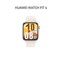 Huawei Watch Fit 4 (CN version) white