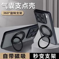 Magnetic Case For Xiaomi 17T Pro 15T Mi 15 T 5G For MagSafe Ring Stand Matte Transparent Cover Protect Shell Shockproof Bumper Xiaomi 17T Pro juoda