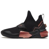 PUMA Provoke Xt Mid 'Black Rose Gold' Women's 194111-01 35.5 black