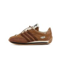 Adidas Country OG Song For The Mute Bronzinis EU 42 ⅔