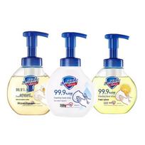 Safeguard Hand Soap 300g blue