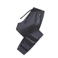 Unisex vasarinės ledo šilko kelnės, plonos, laisvos, tiesaus kirpimo, vėsinančios kelnės, su raišteliu, elastiniu juosmeniu, greitai džiūstančios, vienspalvės sportinės kelnės skirtos M tamsiai pilka spalva