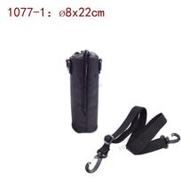 Portable Thermos Sleeve Storage Bag - Multiple Size Options, Customizable Water Bottle Pouch 1077 black