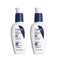 CeraVe Niacinamide Repairing Serum blue