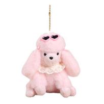 Cute Glasses Poodle Keychain, Fluffy Dog Plush Toy for Bag, Small Stuffed Animal Keyring for Backpack Purse Car Keys Accessories balta