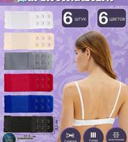 Bra Extender Elastic Adjustable 3 Rows 2 Hooks Underwear Extension Strap Compatible with Various Bra Sizes for Comfortable Fit One Size