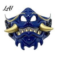 Auspicious Cloud Pattern Mask Japanese Hannya Red Half Mask Wolf Teeth & Embossed Details Breathable Lightweight Comfortable Party for Adults mėlyna