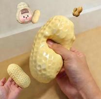 Žemės riešuto formos spaudomas kamuoliukas, traškus minkštas minkštas Fidget žaislas, ASMR sensorinis streso mažinimo žaislas vaikams ir suaugusiems beige