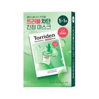 Torriden Balanceful Cica Control kaukės specialus rinkinys 6 lapeliai + CORTIS fotokorteliai 4 vnt. | Raminanti ir riebalų išsiskyrimą reguliuojanti lakštinė kaukė, po 24 ml beige