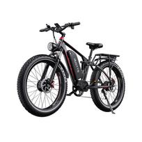 Elektrinis dviratis Duotts S26, dvigubas 750W variklis, 48V 20AH baterija, didžiausias greitis 25 km/h, nuvažiuojamas atstumas 120 km, 26x4.0 colių padangos