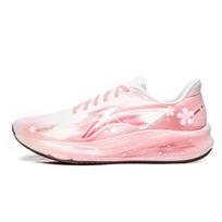 Li Ning Red Hare 9 Mesh Cushioning Slip Resistant Abrasion Resistant Low top TUFF RB Rubber Outsole ARPW004-8(Team60-) 37 white