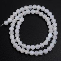 6 8 10mm Natural Agates Stone Beads White Ice Flower Round Loose Gemstone Bead For Jewelry Making DIY Necklace Bracelet Findings gray