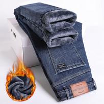 Žieminiai Fleece Stori Šilti Džinsai Vyriški Slim Straight Elastingi Džinsiniai Kelnės Laisvalaikio Vyriški Drabužiai Madingos Pūkinės Kelnės 28 mėlyna