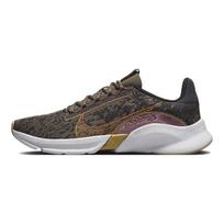 Nike SuperRep Go 3 Next Nature Flyknit Premium Women's Low Training Shoes Brown Grey DQ4679-001 EU 35.5 black