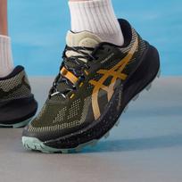 Asics vyriški bėgimo bateliai TRABUCO 14 9.5 gray