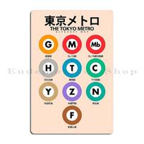 JR Yamanote Line Train and Stations Tokyo Metro Lines Map Metal Sign Cinema Home Club Designs Custom Tin Sign Poster 20x30cm（7.8x11.8inch） beige
