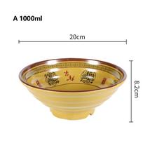 1000 ml didelė makaronų lėkštė, greitai paruošiamų ramen, jautienos sriubos lėkštė, ryžių lėkštė, atspari kritimui plastikinė lėkštė, daugkartinio naudojimo kinų stalo indai, indai
