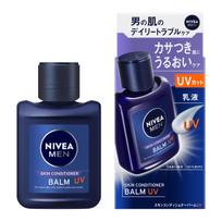 NIVEA MEN Skin Conditioner Balm UV Emulsion Spots and [Men's Emulsion] [Dry Skin] [Moisturizing] [UV Protection] [Prevents Freckles] [SPF25 PA++] blue