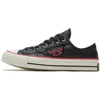 Converse Chuck Taylor All Star 70 Ox Lay Zhang 167421C 35 beige