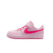 Nike Court Borough Synthetic Leather Low top Skateboard Shoes Kids' IQ9226-663 33.5 white