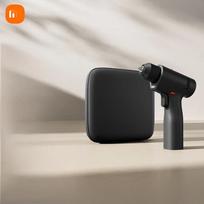 Xiaomi Mijia Brushless Cordless Drill