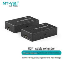 MT-viki 50m HDMI Extender over Single Cat5e/6 Cable