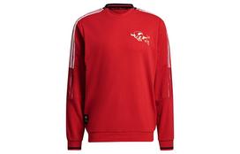 Adidas Manchester United Sweatshirt Manchester United Men's Natural Red GK9440 L red