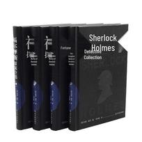 Sherlock Holmes Complete Hardcover Collection black