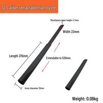 Midea Vacuum Accessory: 32mm Telescopic Flat Crevice Nozzle & Brush black