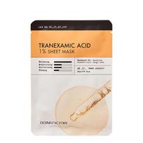 Tranexamic Acid 1% Sheet Mask Set (5 masks) orange