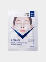 BONCEPT Retinol Double V-Fit Gel Mask 22 g white