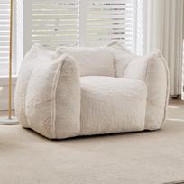 Giant Bean Bag Chair with pillow, Comfy Large Bean Bag Chairs for Adults and Kids, Faux Fur Floor Sofa for Living Room Bedroom Apartment, Beige 123 x 97 x 73 cm smėlis