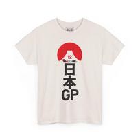 Ayrton Senna Japanese GP T-Shirt - Formula Racing Tee - Rising Sun Shirt Gift 2XL white