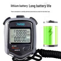 Jun Sida JS5406 Professional Stopwatch - Competition Timer & Track Field Countdown JS-5401【10 Memories】 gray